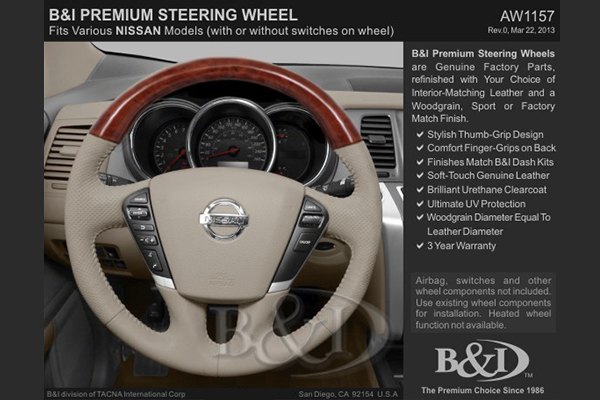 2009 Nissan murano steering wheel motor #5