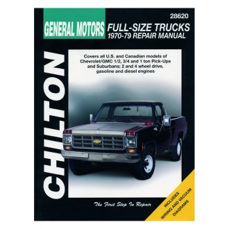 1974 1975 1976 Chevrolet Shop Service Repair Manual CD